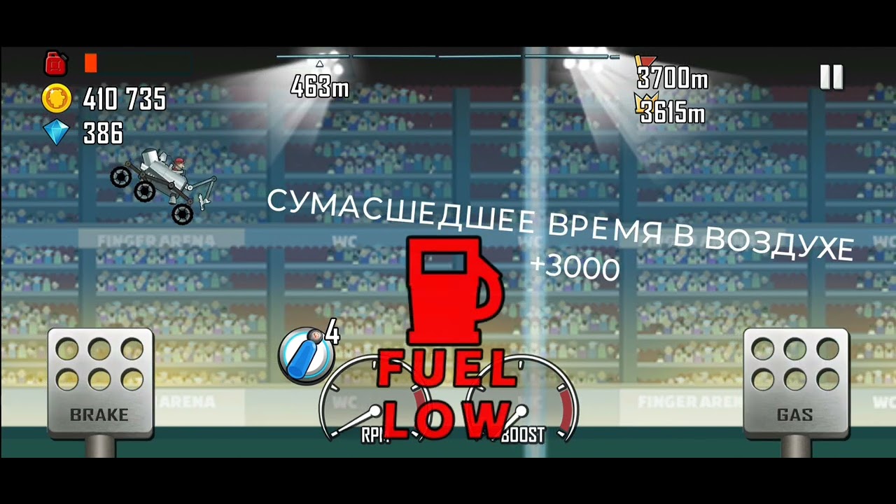 HCR - Hill Climb Racing. Ежедневные миссии. Прыжок 5 000 м. Не хватает 1!!! метра