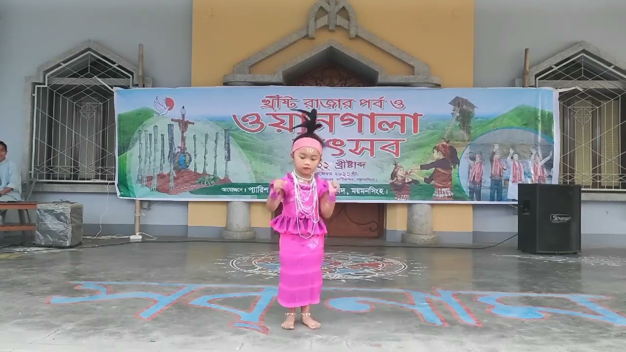 Mymensingh Wangala-2022 l Song- F-Minor Wangala l Little children dance  copy l
