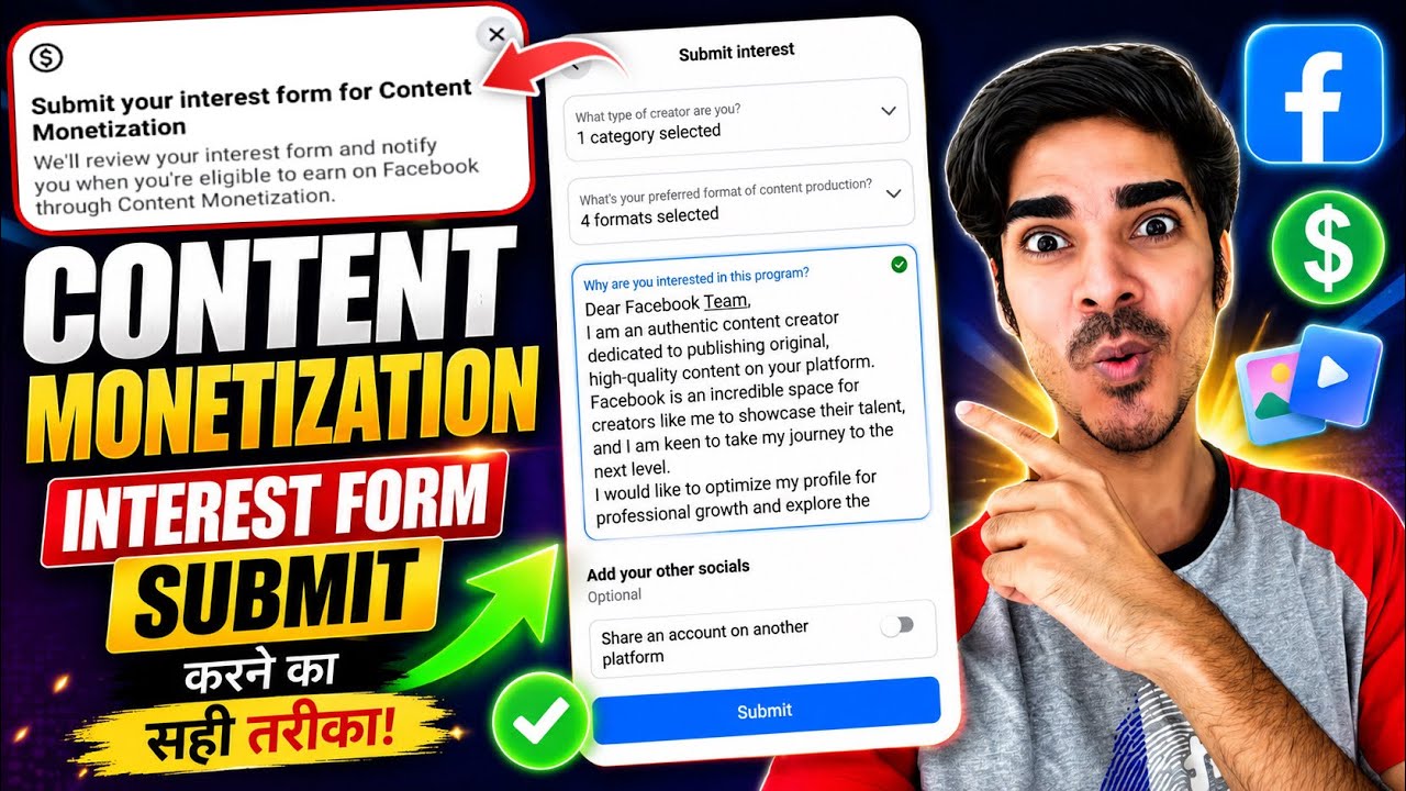 Submit your interest form for Content Monetization 😍 Submit Interest Content Monetization Facebook