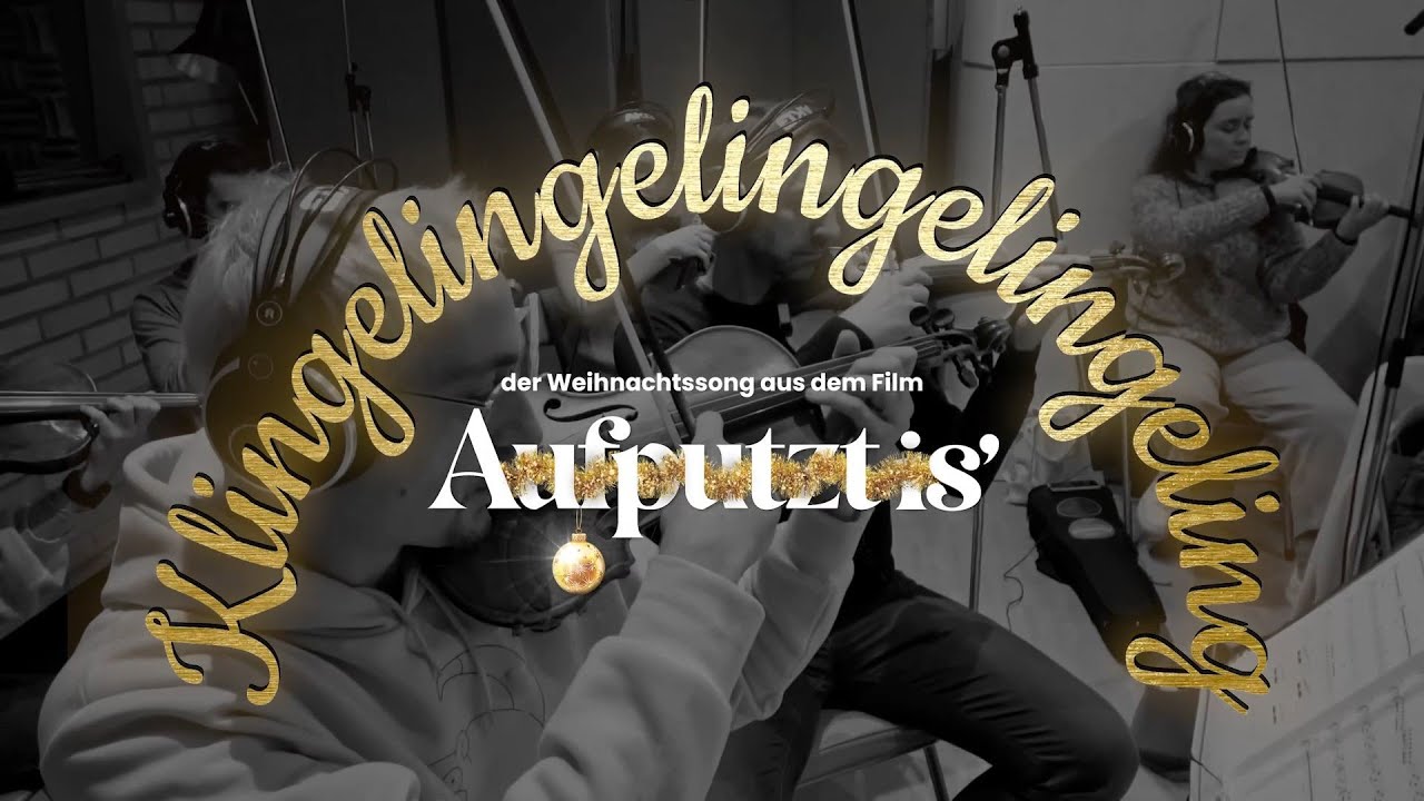 Gery Seidl feat. Christopher Seiler - Klingelingelingelingeling