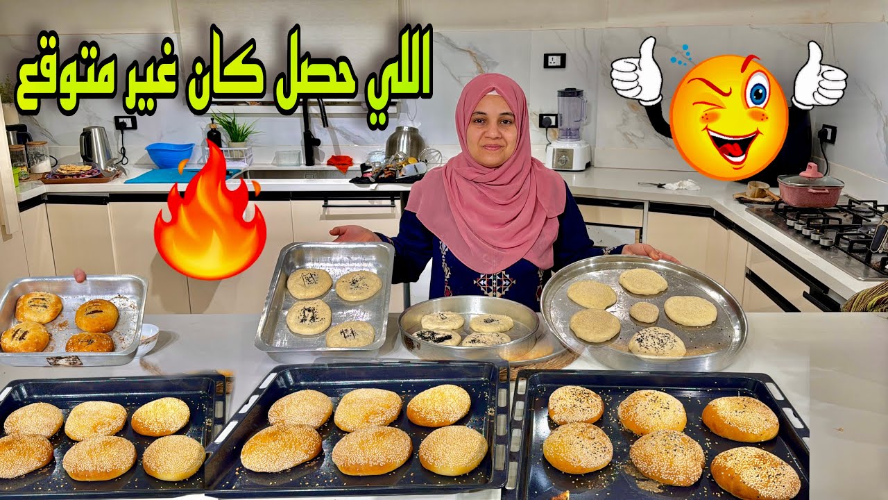 حبيت افرح ولادي  😋 لكن اللي حصل غير  كل حاجة ..؟؟!