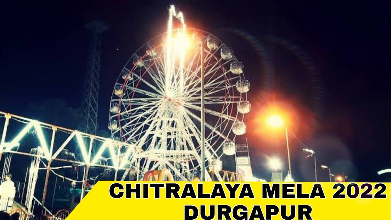 Durgapur chitralaya mela 2022 || #durgapur rath yatra mela
