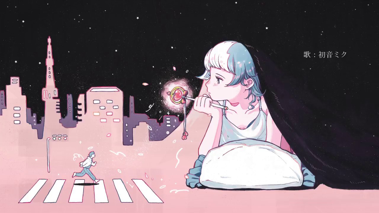 天使 / 初音ミク