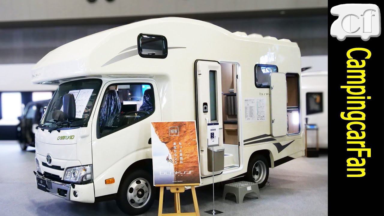 [CORDE BANKS S: VANTECH] Japanese mid-size motorhome Campingcar