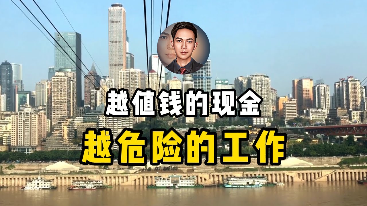 中国有通缩吗？消费价格连续3个月下降，出厂价格早已下降持续1年
