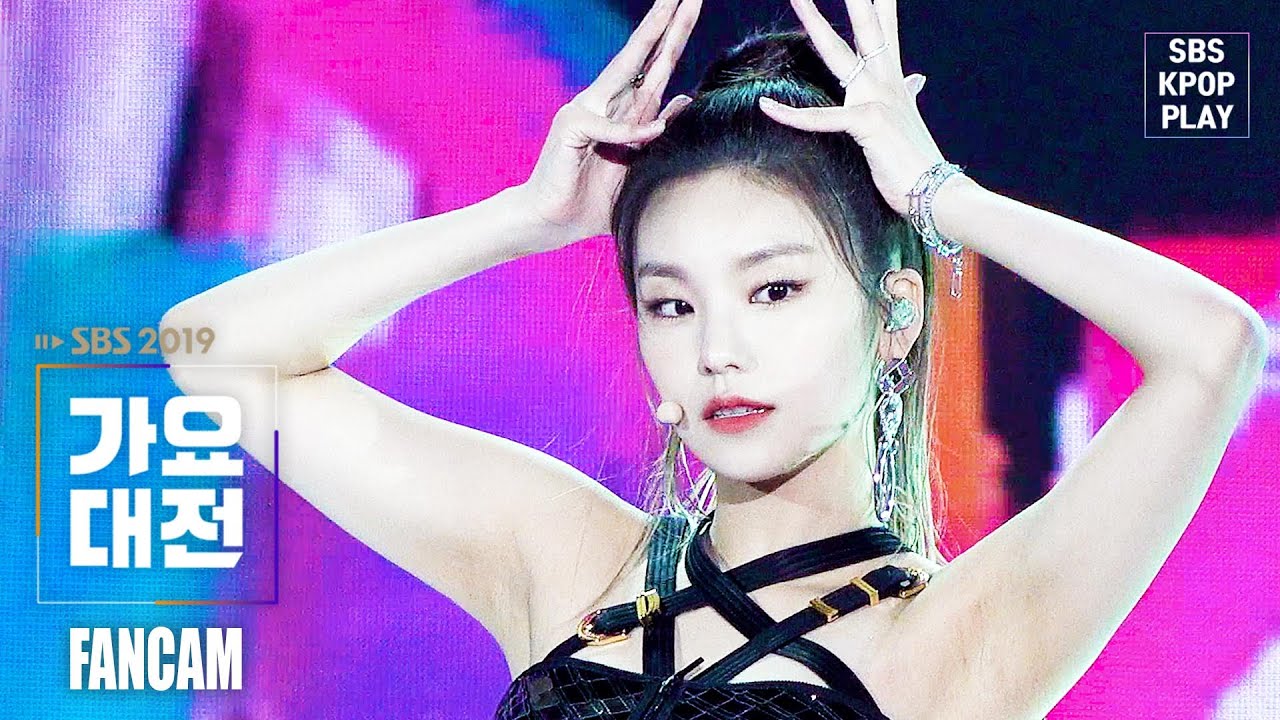 [2019 가요대전] 있지 예지 'TT + ICY + 달라달라' 페이스캠 (ITZY YEJI FACECAM)