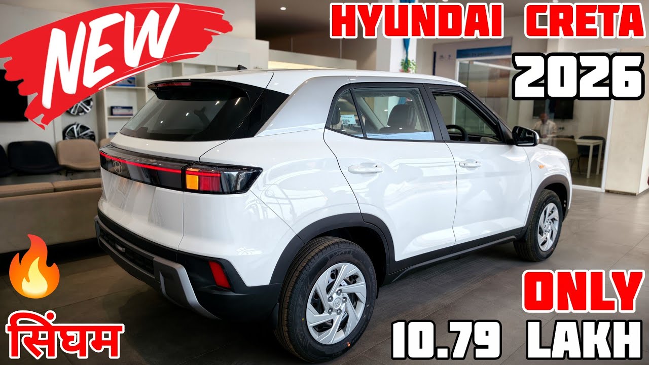 2026 Hyundai Creta Base Model Review✌️Best 5 Seater Car? 🤙सिंघम गाड़ी🔥Hyundai Creta 2026