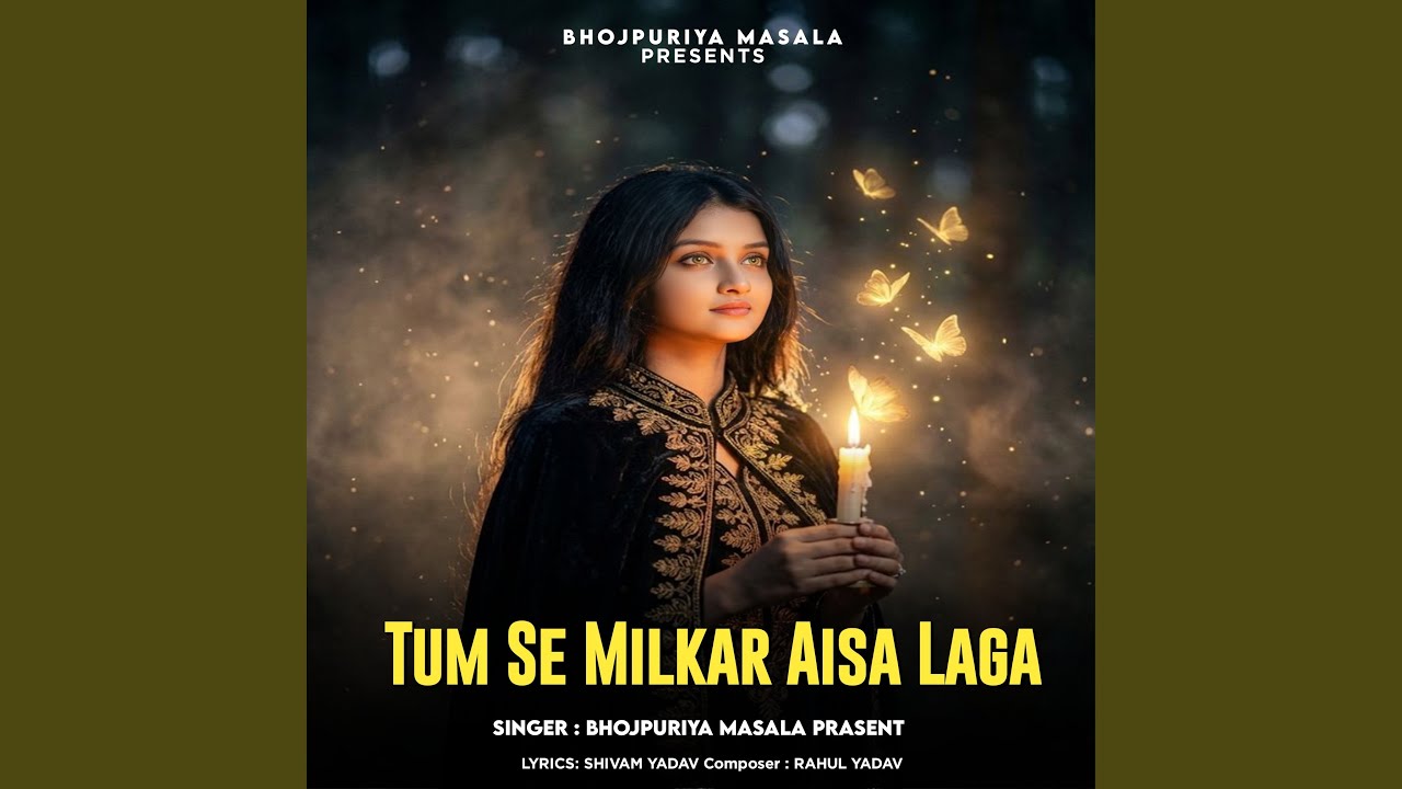 Tum Se Milkar Aisa Laga