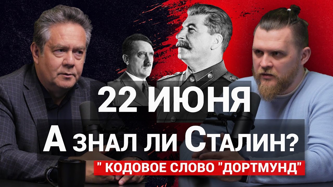 Платошкин: 