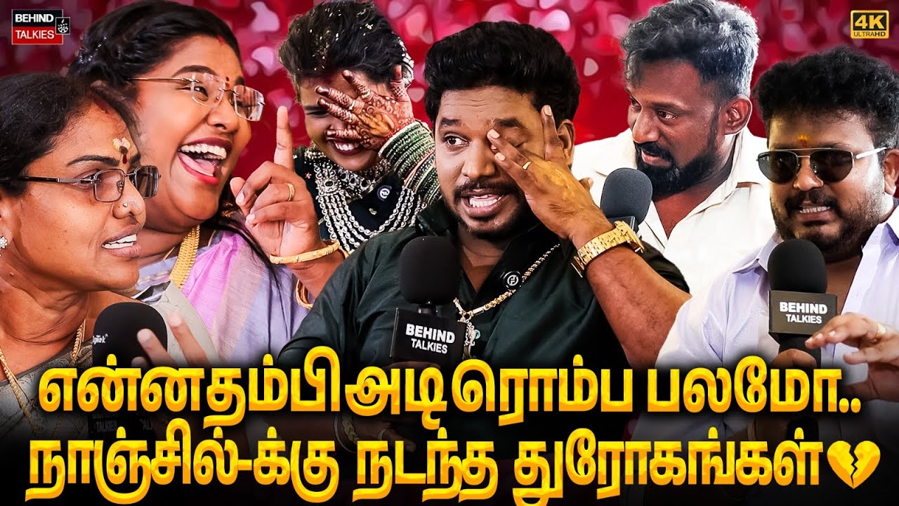 நாஞ்சில்-ன் உணர்ச்சிபூர்வமான தருணங்களுடன் Robo Shankar Family | Nanjil Vijayan❤️Maria Baby Shower