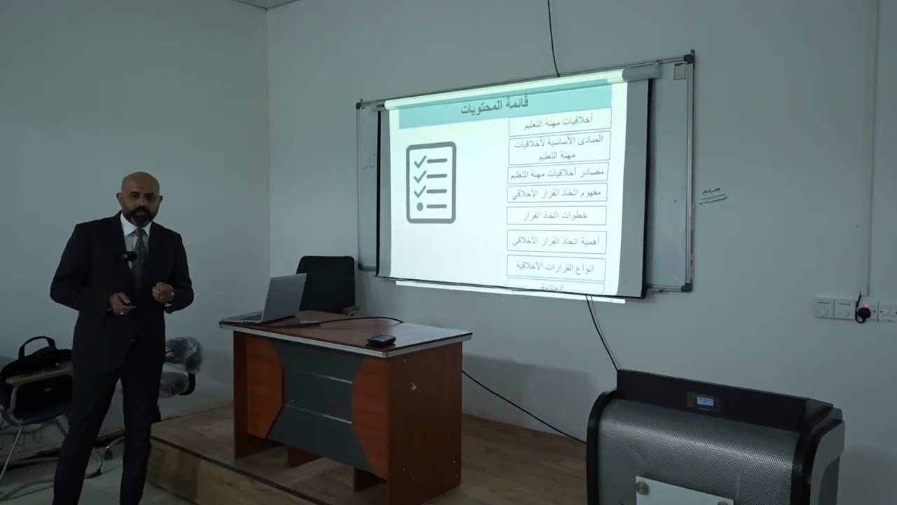 محمد