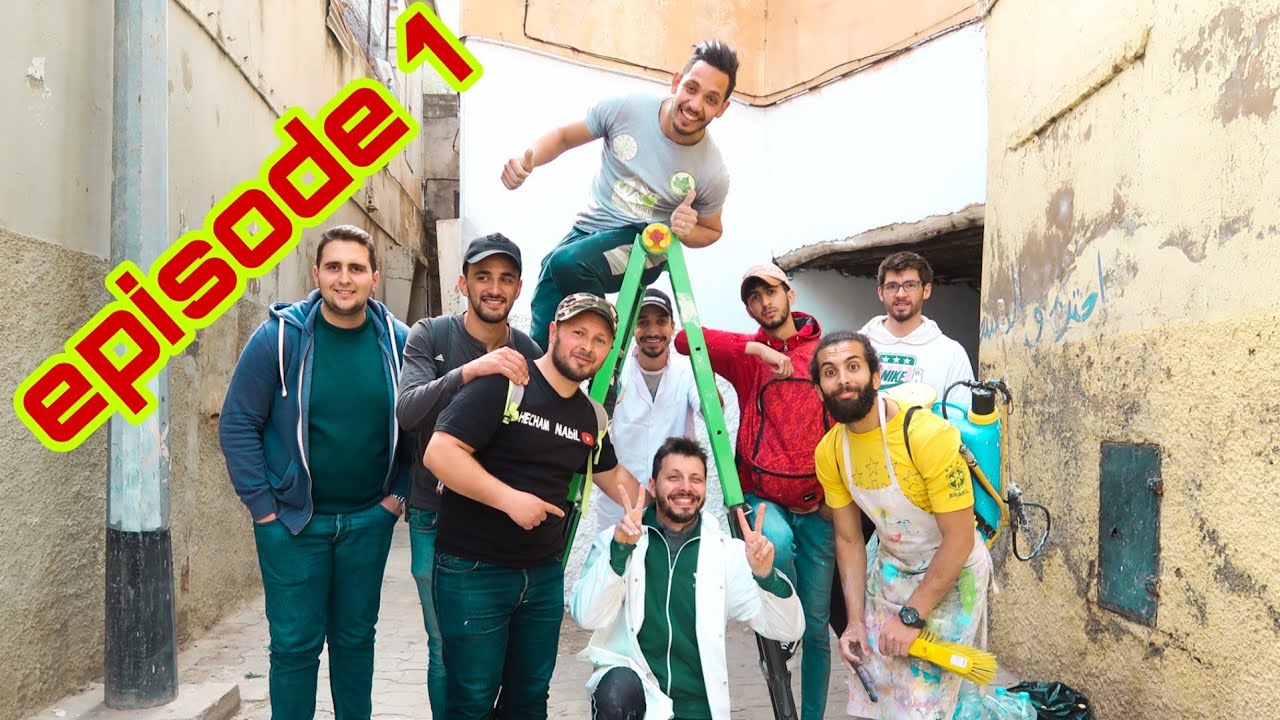 من اجل مدينة جميلة  episode 1      Vlog 43  (سيدي اليدون مدرس ) تلمسان