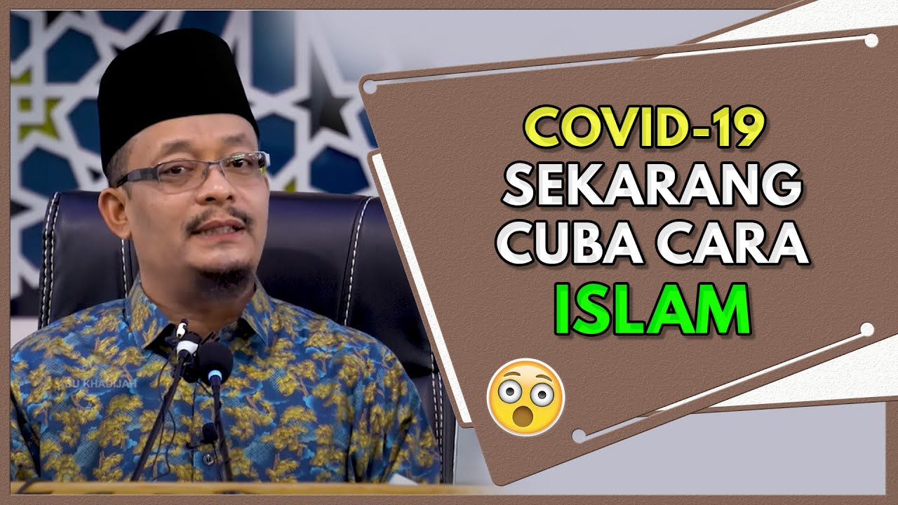 Takde Ubat ? Nabi Kami Kata Ada ! | Ustaz Dato Kazim Elias
