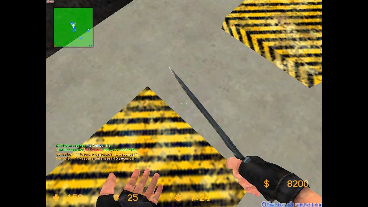 Counter Strike Source Zombie Escape T&uuml;rk&ccedil;e B&ouml;l&uuml;m #1