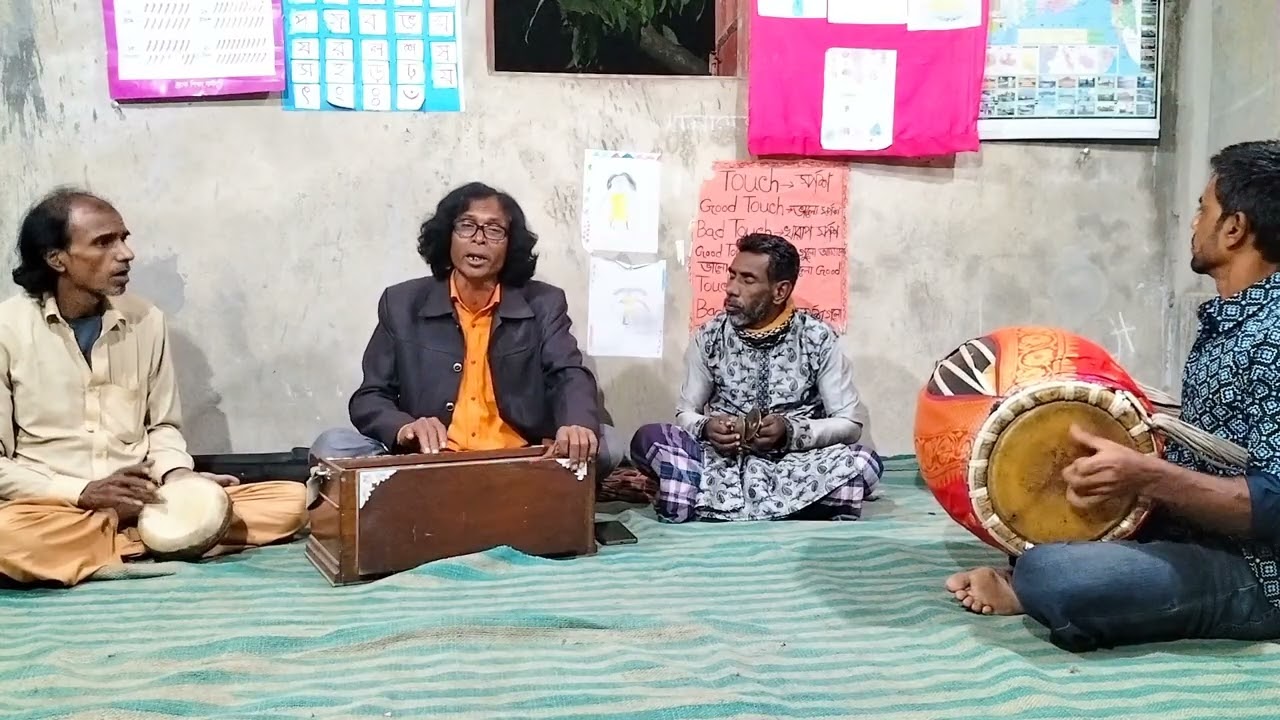 গীতিকা শাহ আব্দুল করিম কণ্ঠ শিল্পী বাউল মোখলিছ ,,,