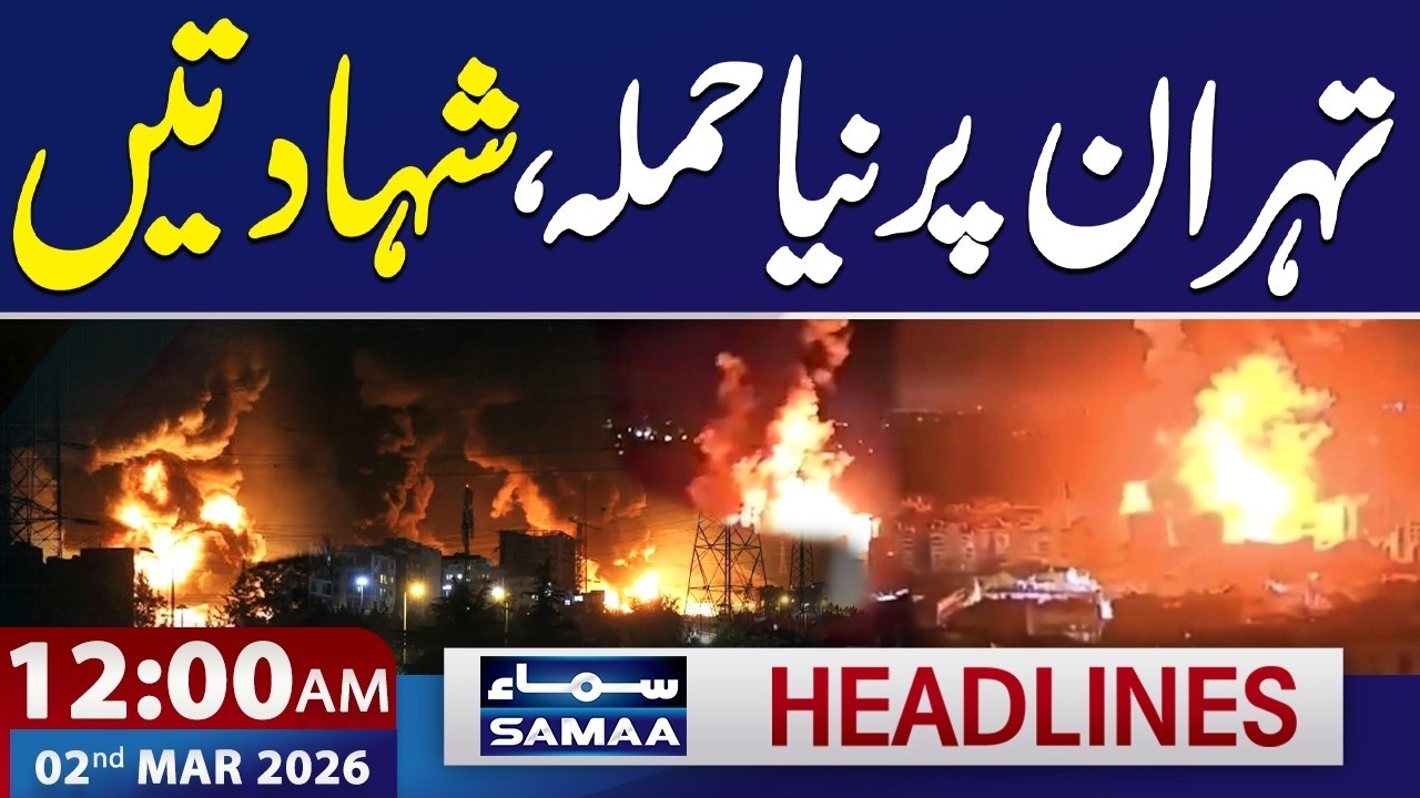 Iran-US War: Israel's Big Attack on Tehran | Multiple Martyred | 12 AM News Headlines | 2 March 2026