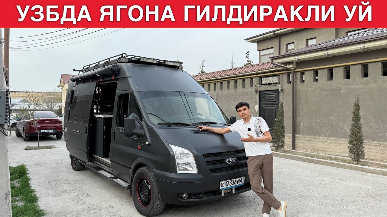 УЗБЕКИСТОНДА ЯГОНА ГИЛДИРАКЛИ УЙ БАРЧА ШАРОИТЛАРИ БОР