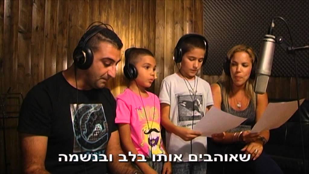 שיר בהפתעה  בר מצווה של שקד מי שמאמין