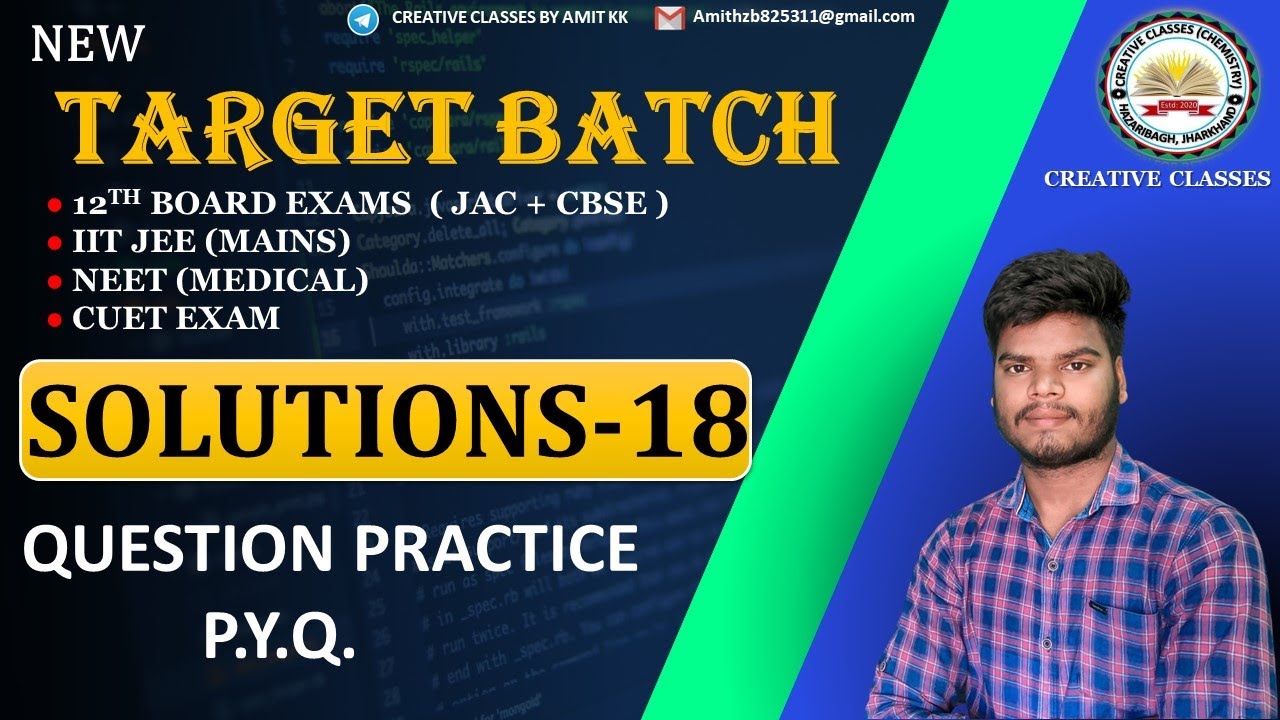 CLASS 12TH CHEMISTRY LIQUID SOLUTIONS P.Y.Q. PRACTICE, JAC BOARD 2025 CHEMISTRY #jac_board_exam_2025