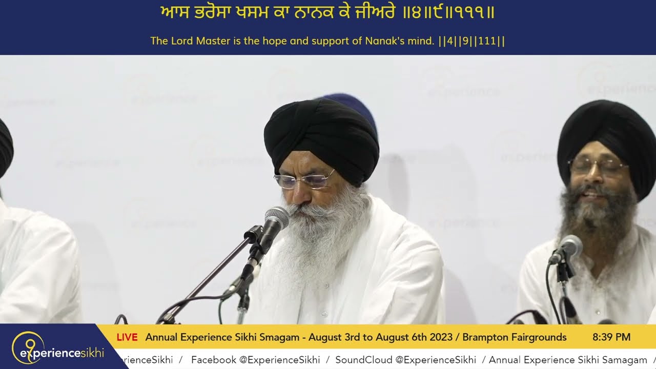 Bhai Maninder Singh Ji (Sri Nagar) - Day 2 - Experience Sikhi Smagam 2023