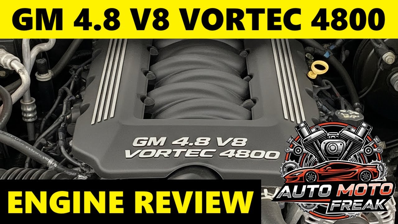 4.8 ОБЗОР VORTEC, ПРОБЛЕМЫ, НАДЕЖНОСТЬ, НЕИСПРАВНОСТИ, НЕИСПРАВНОСТИ, РАСХОД ТОПЛИВА, ГАЗОРАСПРЕД...