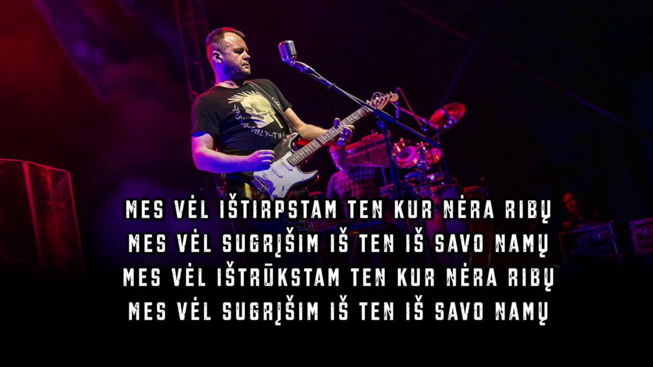 BIX - Radija(with lyrics)