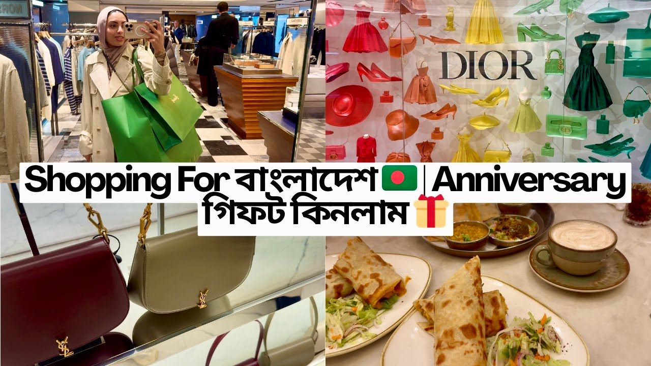 Shopping For বাংলাদেশ 🇧🇩 | Harrods থেকে দেশের জন্য Gifts 🎁 Anniversary Present নিলাম VLOG ♡