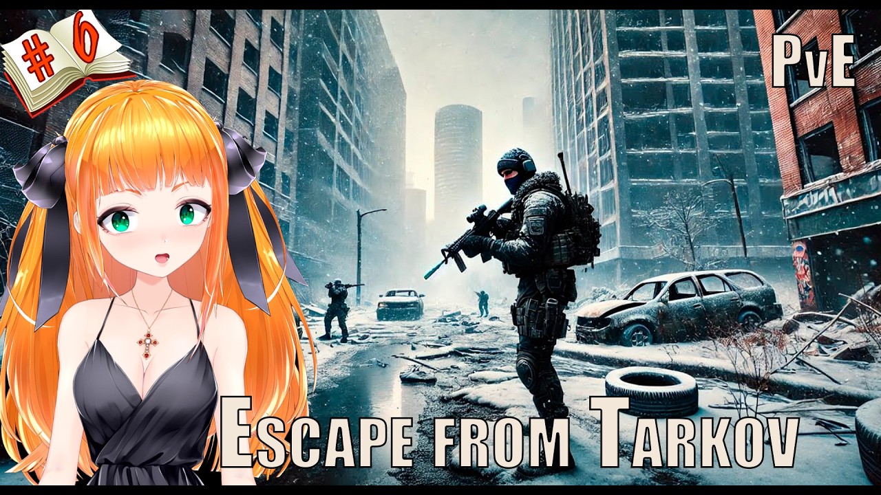 Стрим Тарков ⭐Коллаборация Тарков с Даков⭐ Escape from Tarkov релиз  №6 Pve