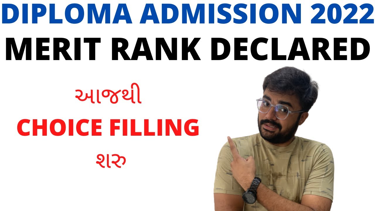 Diploma Admissions 2022 | Merit Rank declared | Choice filling starts | how to do