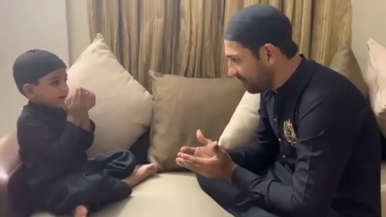 Sarfaraz Ahmed reciting Surat Al-Fatihah with son Abdullah. MashAllah