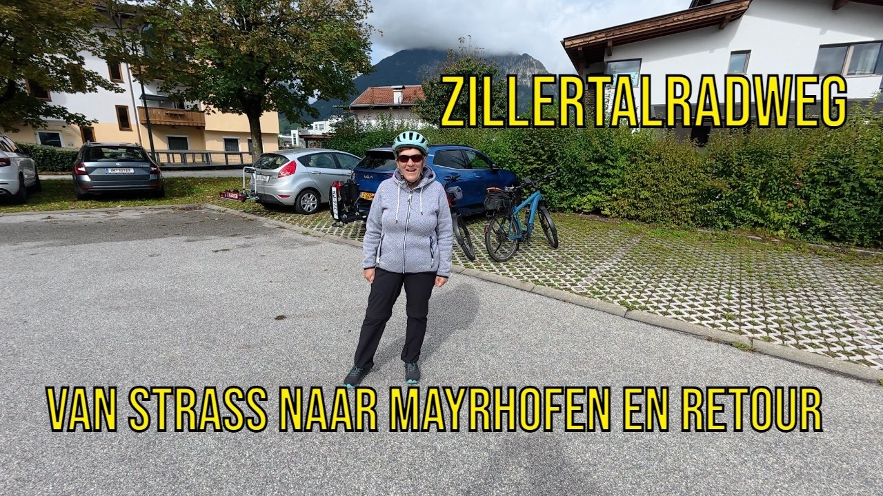 #018 Zillertalradweg, Zillertal / zomervakantie 2025 deel 14(4K)