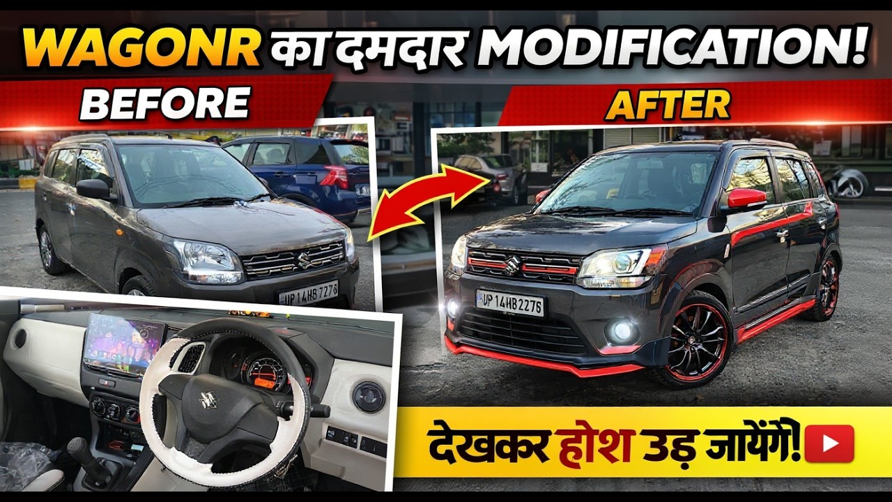 INDIA'S BEST MODIFICATION OF WAGONR....!!!! WAGON R LXI TO ZXI MODIFIED ✅ @Dreamcardecoration