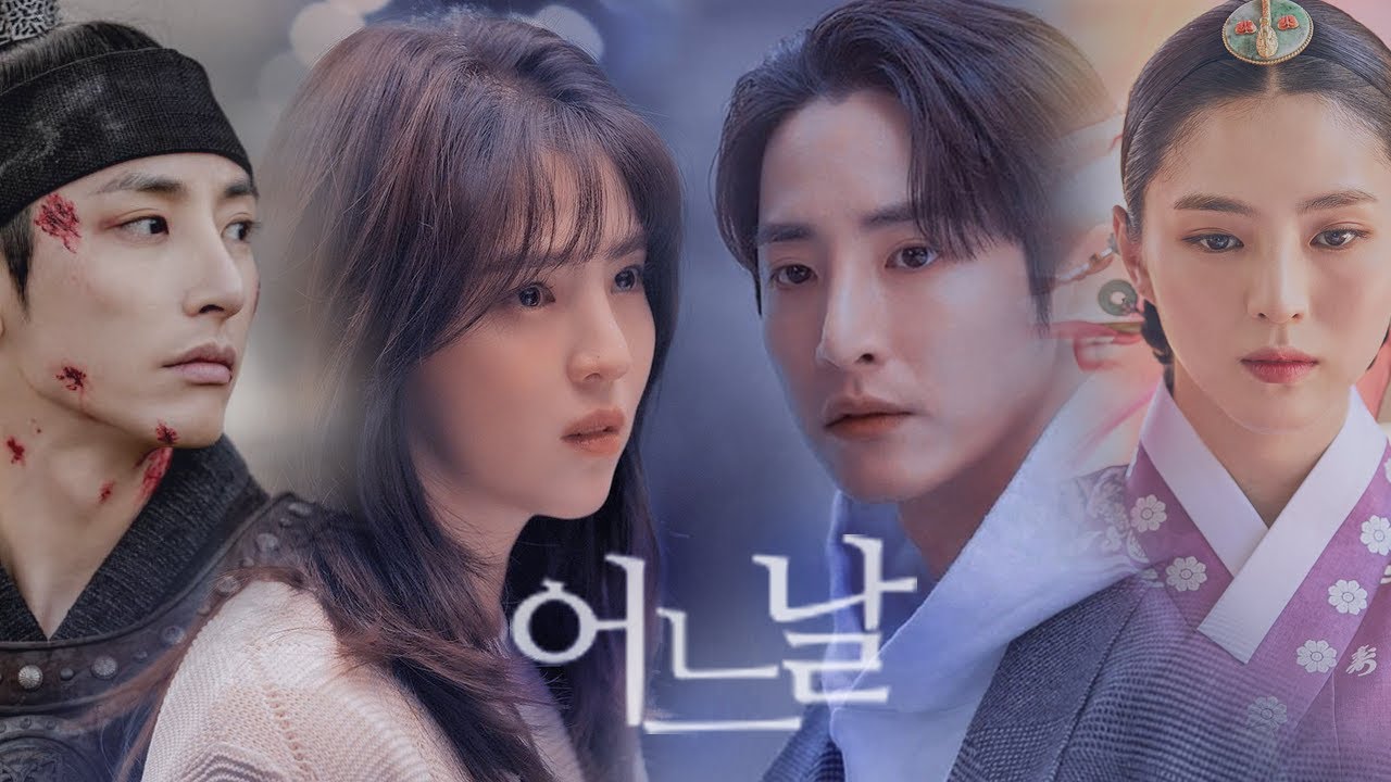[이수혁 X 한소희] [Fakedrama] 과거에서 맺지 못한 연의 두 사람이 다시 만난다면