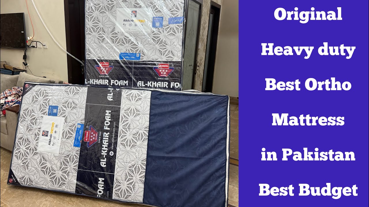 Best Ortho Mattress in Pakistan | Heavy Weight | Original | Best Budget | Alkhair Ortho 