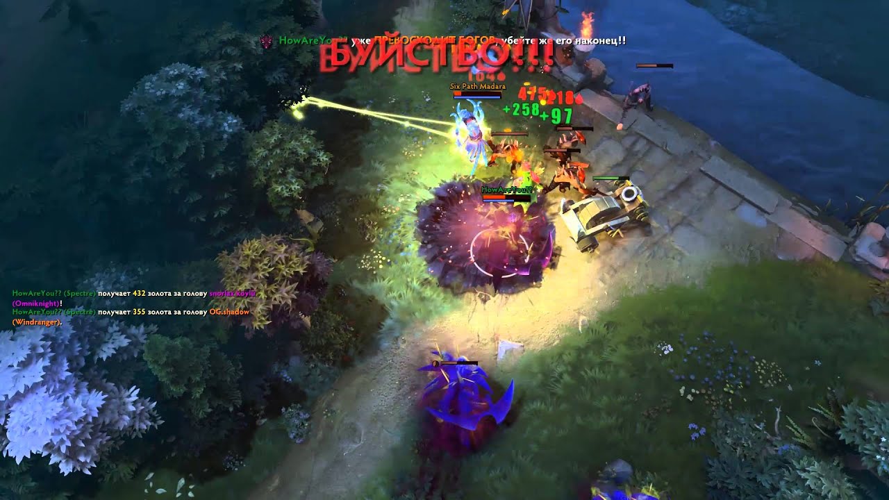 EPG Weekly Top Rampage #1