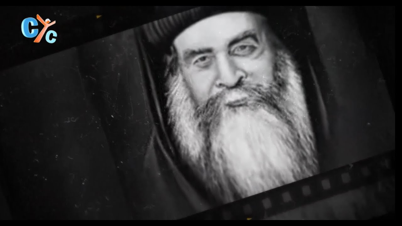 Interview with Fr. Tadros Yacoub Malaty about Saint Pope Kyrillos VI - CYC