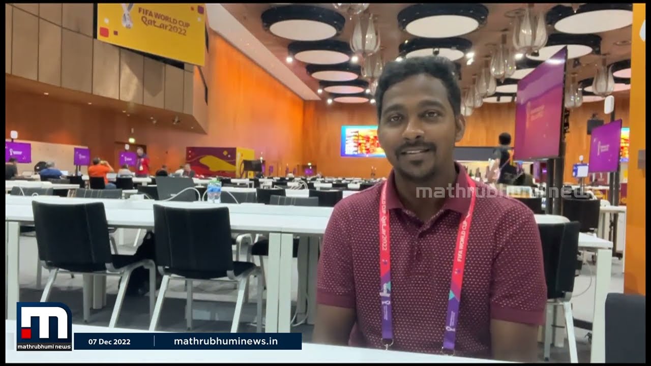 സ്&zwnj;പെയിനിന്റെ 'പെയിൻഫുൾ' പുറത്താകലിന് കാരണമെന്ത്? | Kurrah Qatar | Spain