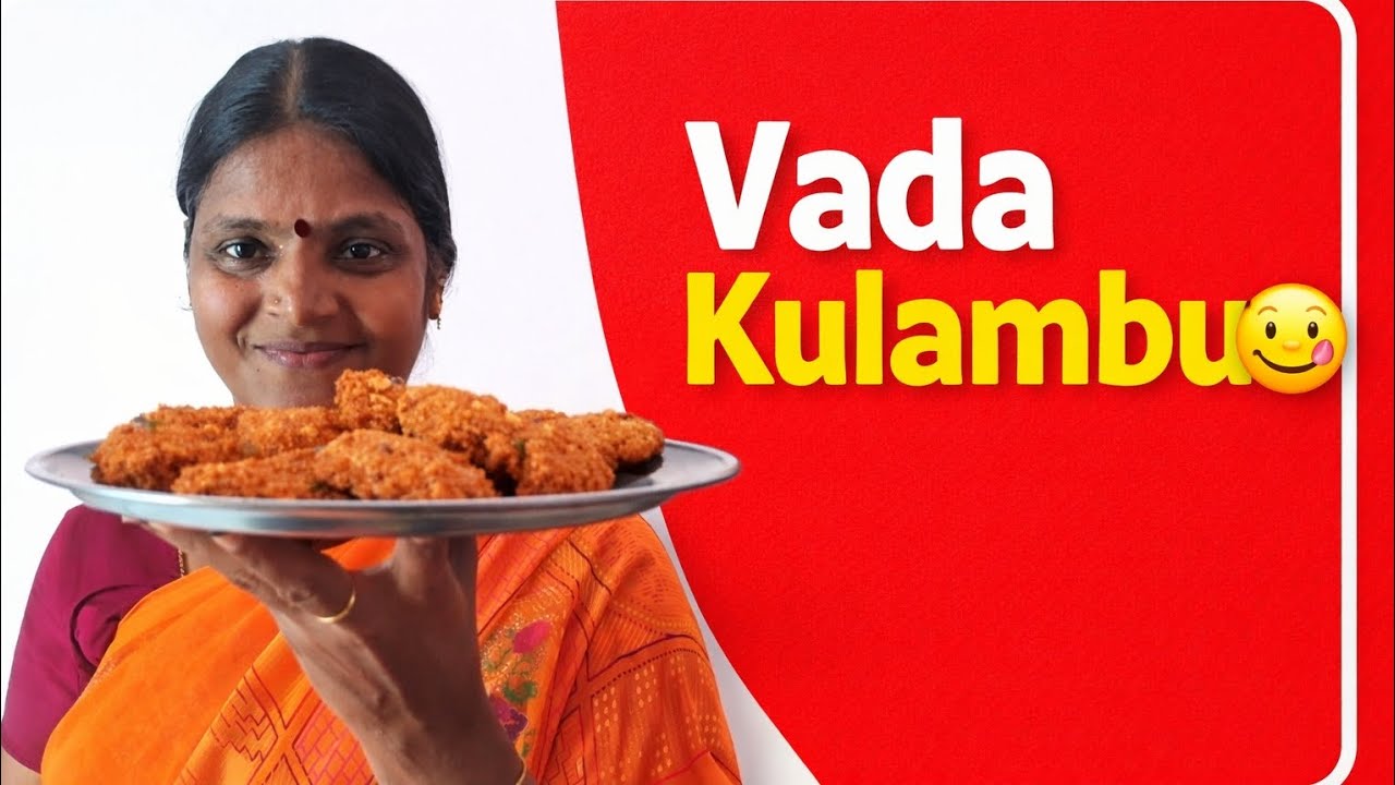 Cooking Vada Kulambu & Sharing My Life  | Tamil Family Vlog #VadaKulambu #TamilVlog #CookingVlog 