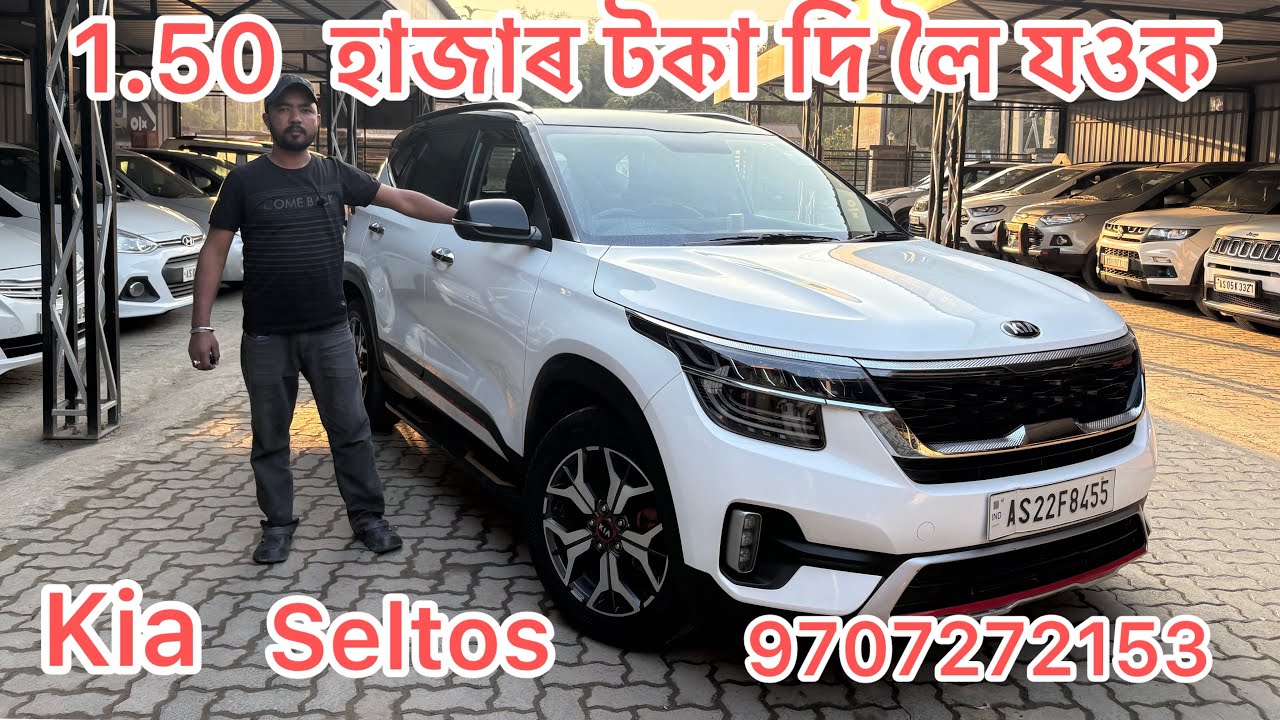 Low price Car In Assam Golaghat Secondhand Car Dealer In R s Motors New 