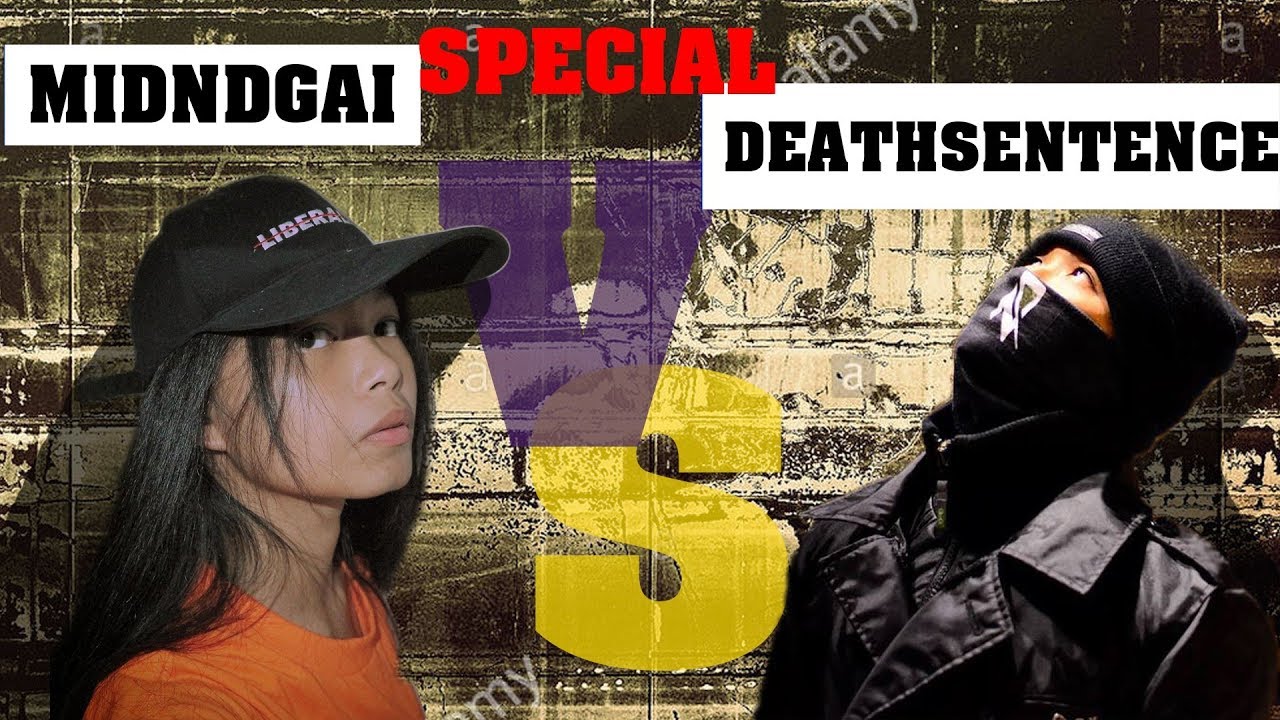 คู่พิเศษ : MINDNGAI VS DEATHSENTENCE  [ Special ] | AreaRapVol.2