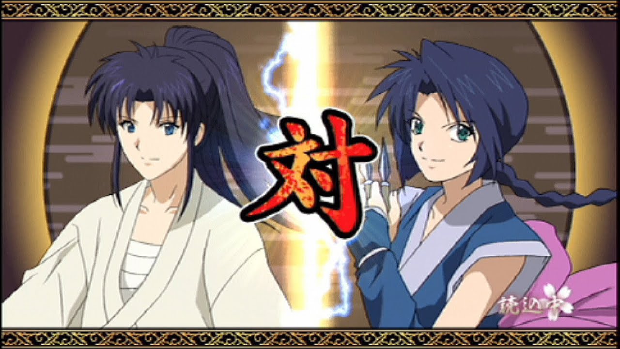 るろうに剣心 再閃 神谷薫でストーリーモード その1 Samurai X Saisen Kaoru STORY MODE 【PSP】