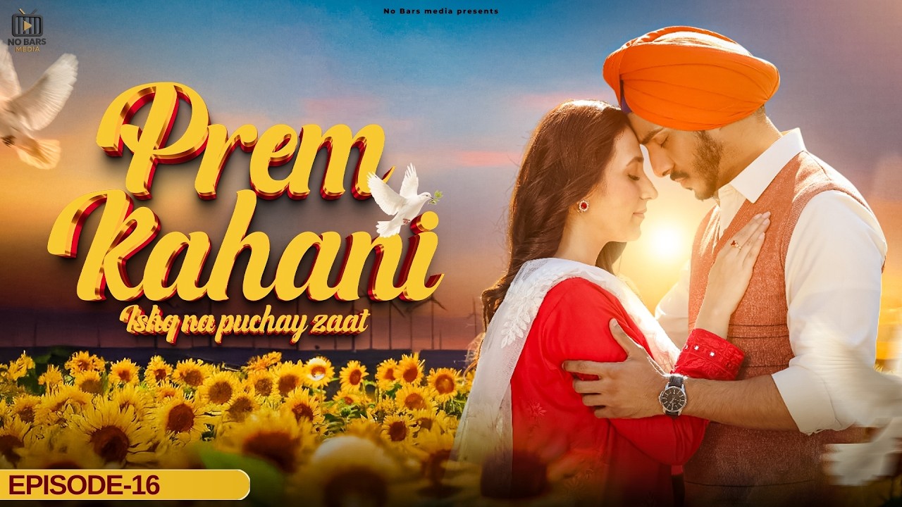 Prem Kahani - Episode16 | Clip 6 I Mohsin Abbas & Hibba Aziz | Latest Pakistani Drama | WSEV127