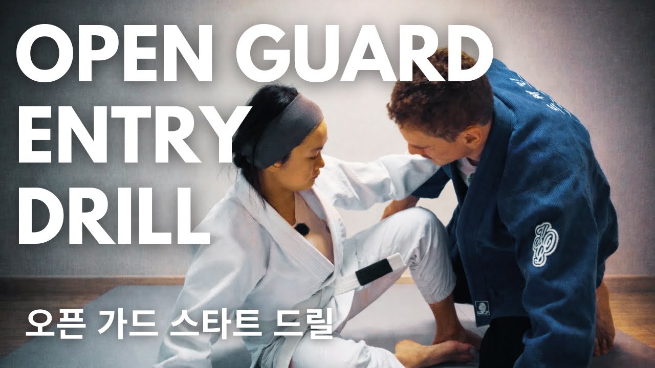 BJJ Open Guard Entry Drill | Guard Engagement & Movement for Beginners