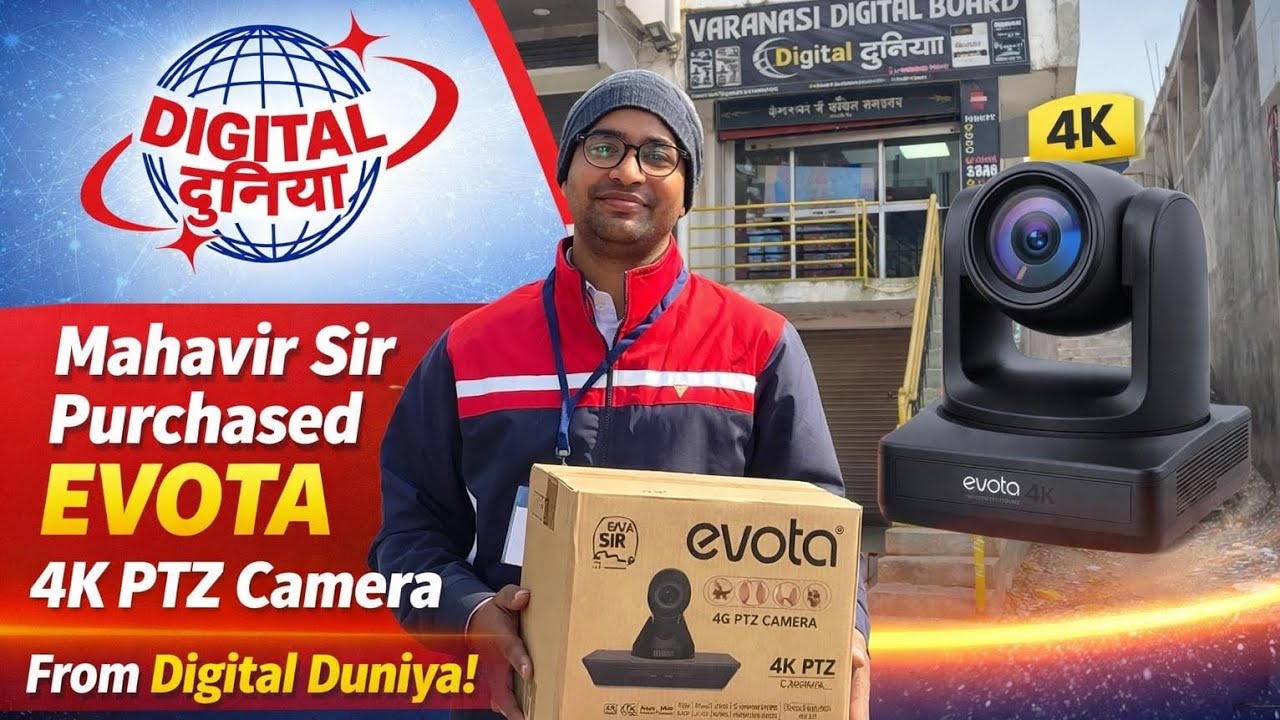 Evota Camera Bhabua || Digita Duniya Digital Board Teachmint X pro 2