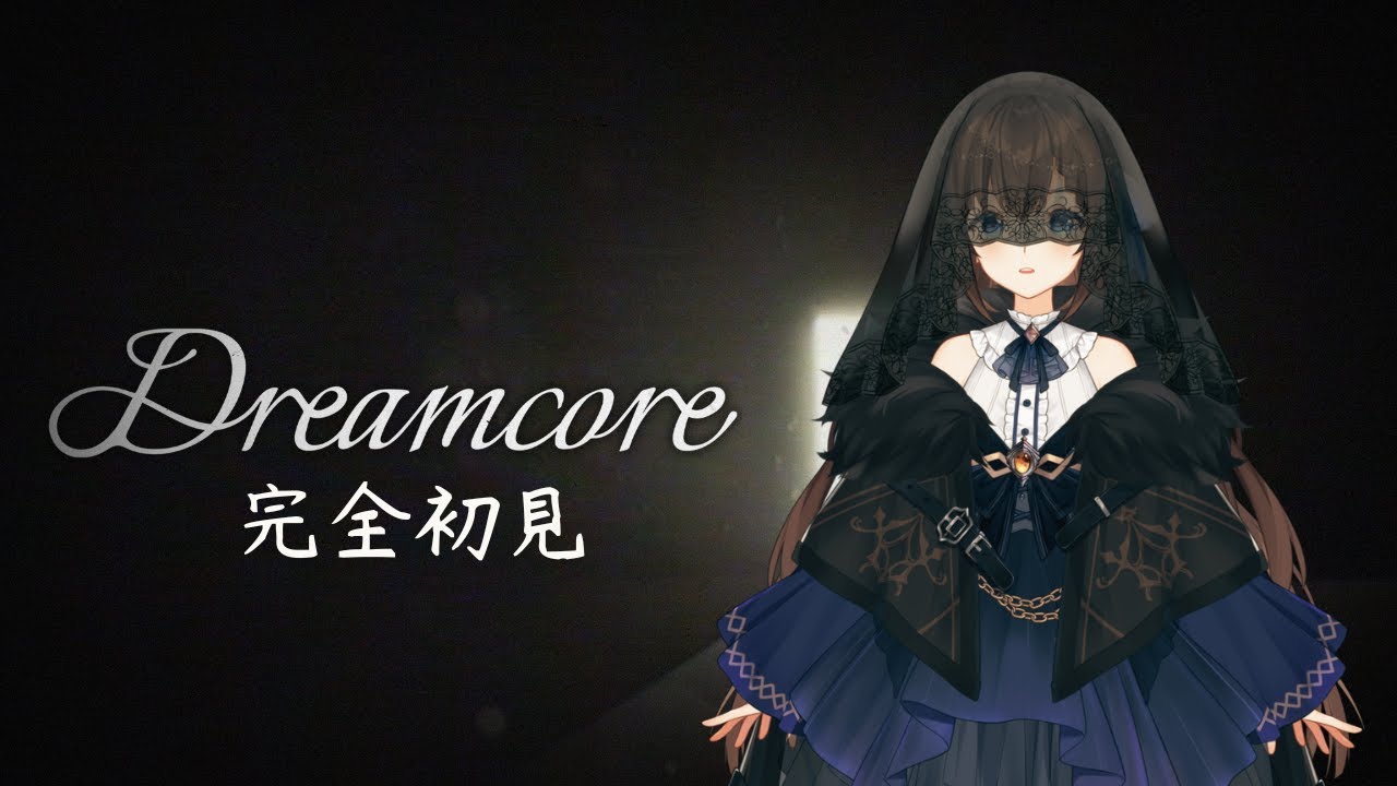 【Dreamcore Day 1】進入夢核的世界🌈