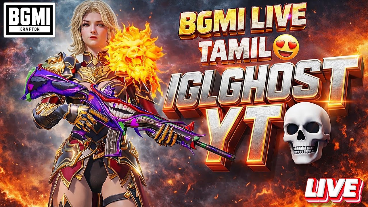 😂 FUN + OP GAMEPLAY | IGL GHOST 💀 IS LIVE ❤️#iglghostyt #shortslive #rankpush #rankpush #bgmitamil