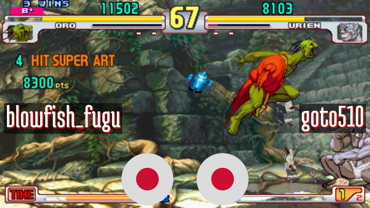 FT5 @sfiii3nr1: blowfish_fugu (JP) vs goto510 (JP) [SF III 3rd Strike sfiii sf3 Fightcade] Mar 29
