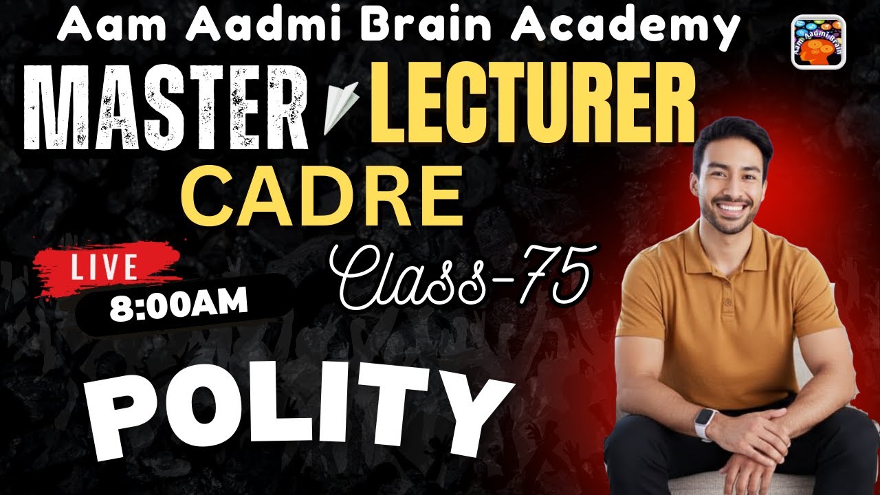 Master Cadre | Lecture Cadre Polity Class | Aam Aadmi Brain Academy | Live Polity Lecture 2026