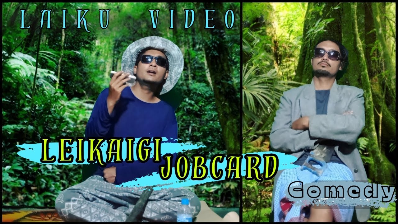 JOBCARD LIKE | Комедийное видео Laku #песня #manipuri_funny