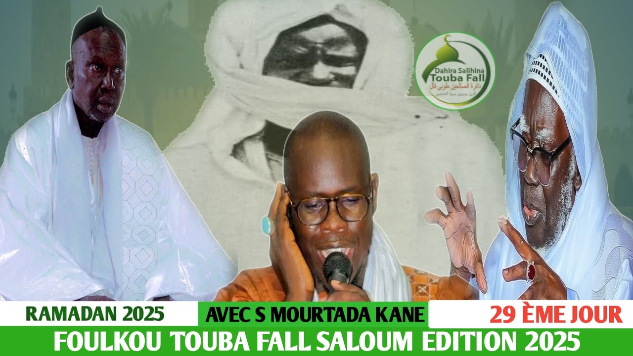 WOLOFALU CHEIKH OMAR FALL PAR SERIGNE MOURTADA KANE KHASSIDA FOULKOU TOUBA FALL SALOUM EDITION 2025